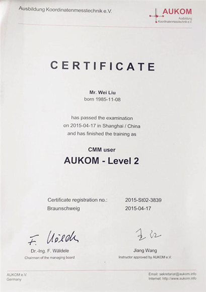 德国AUKOM-2级高级工程师证书